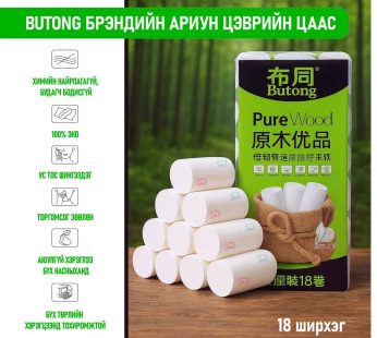 Ариун цэврийн цаас /18ш/