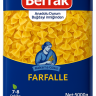 Berrak Farfalle /5кг/